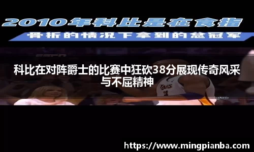 boyu博鱼官方app