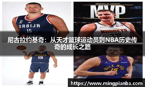 boyu博鱼体育官网