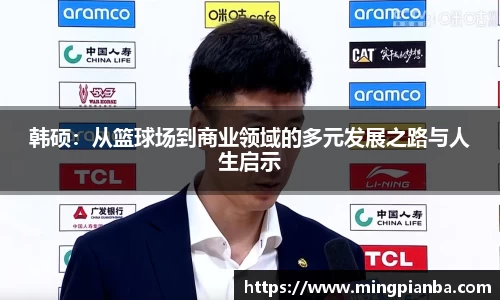 博鱼官方网站