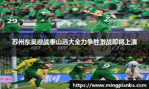 boyu博鱼体育官网