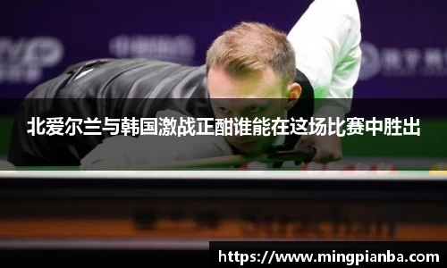 boyu博鱼官方app