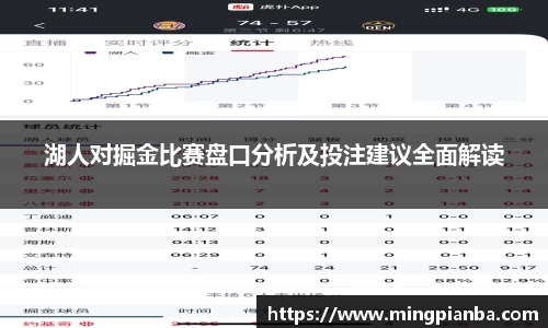 boyu博鱼体育官网