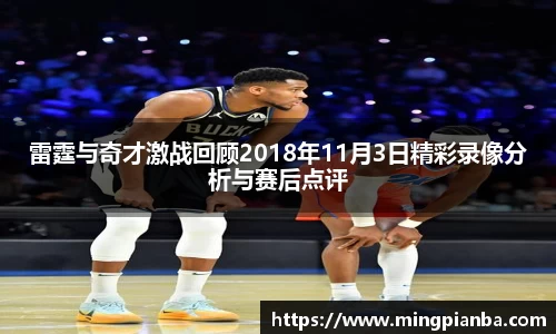 boyu博鱼体育官网