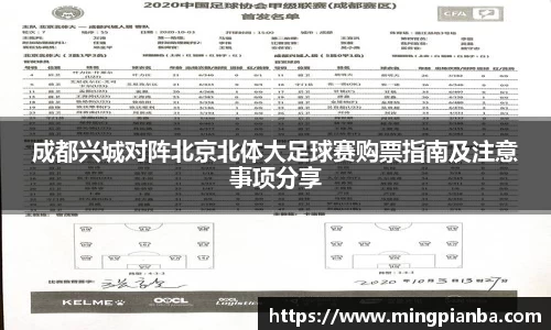 博鱼官方网站