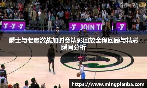 boyu博鱼官方app