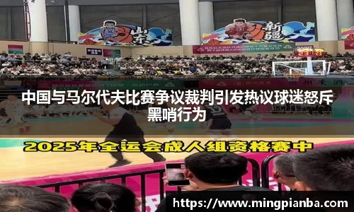 boyu博鱼官方app