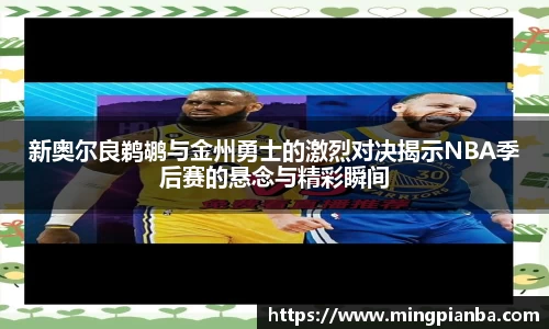 博鱼官方网站