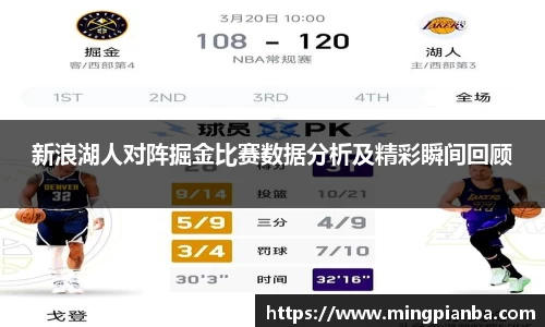 boyu博鱼体育官网