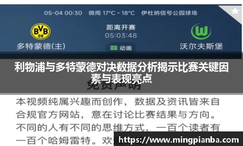 boyu博鱼官方app