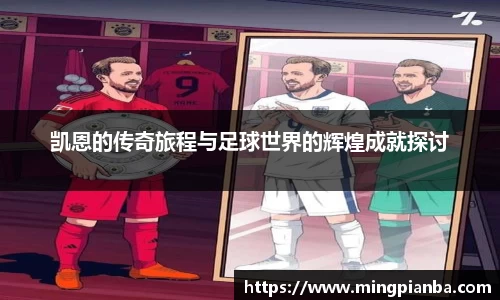 boyu博鱼官方app