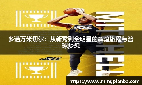boyu博鱼体育官网