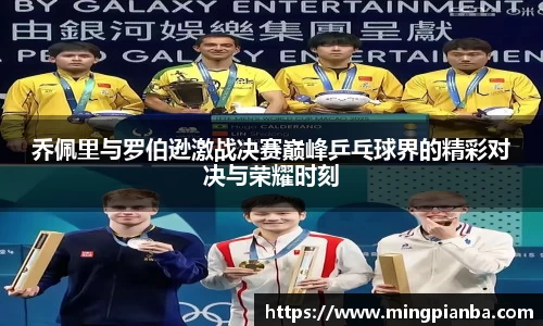 博鱼官方网站