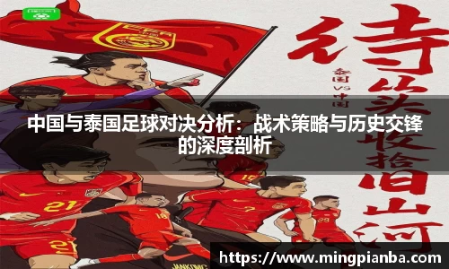 boyu博鱼体育官网