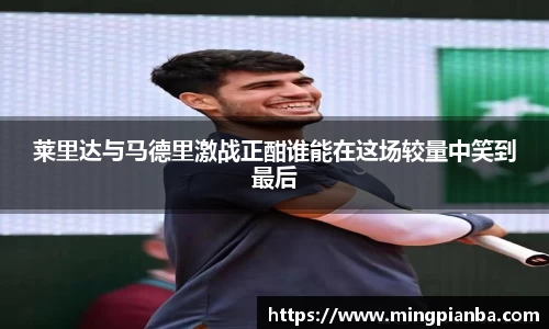 博鱼