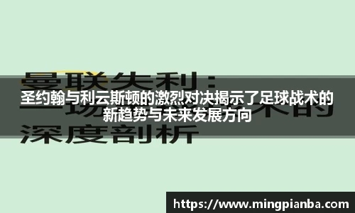 boyu博鱼体育官网