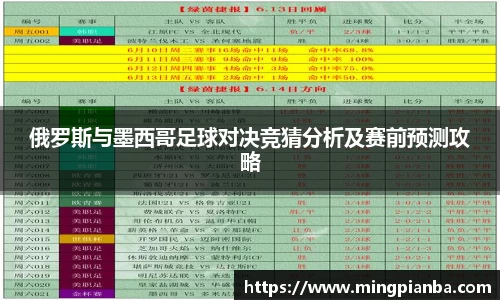 boyu博鱼官方app