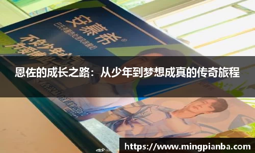 雷竞技·Raybet