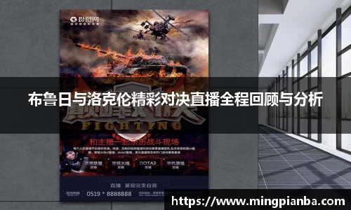 雷竞技