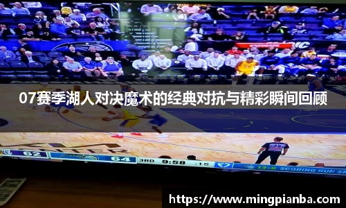 雷竞技RAYBET