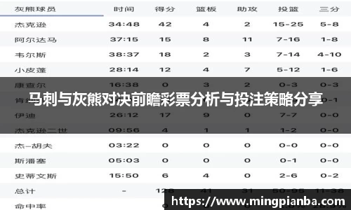 雷竞技