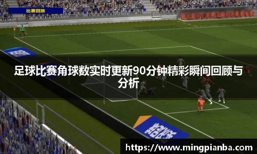 雷竞技