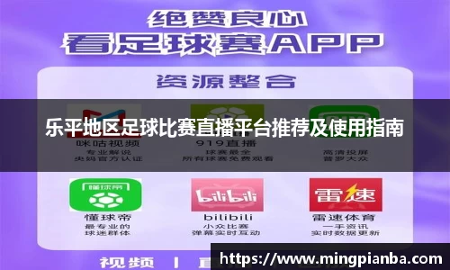 雷竞技电竞