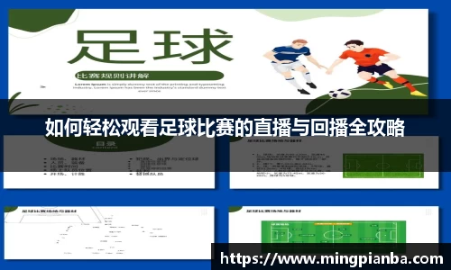 雷竞技·Raybet