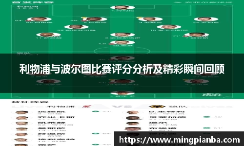 雷竞技RAYBET